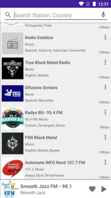 Radio FM android App screenshot 1