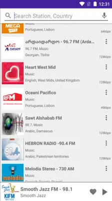 Radio FM android App screenshot 2