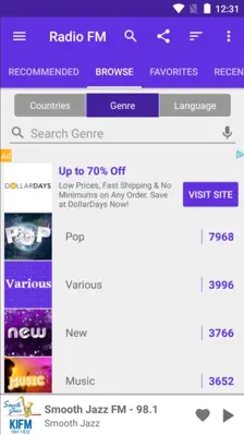 Radio FM android App screenshot 4